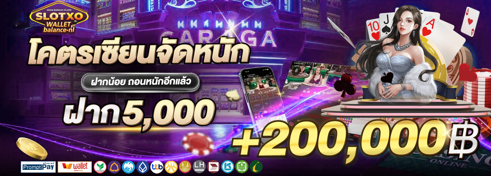 xo368 slot